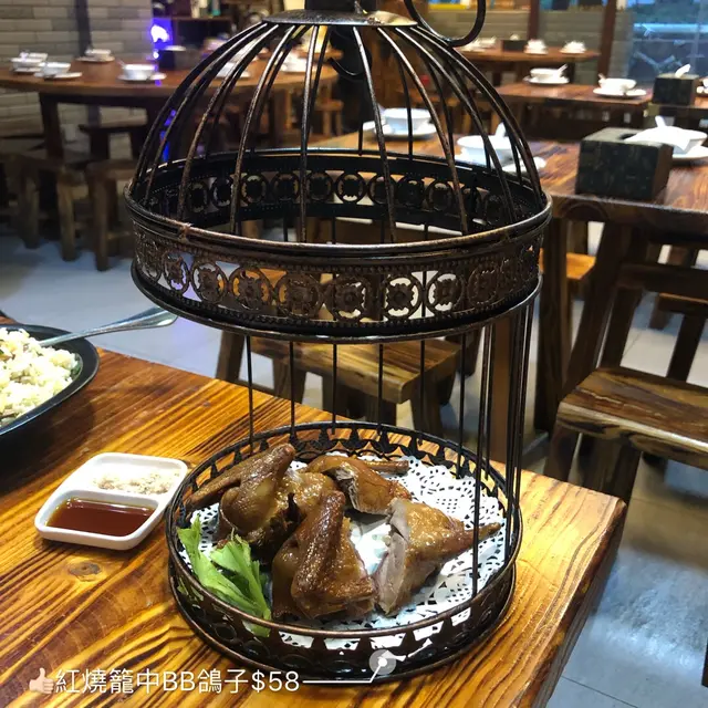 紅燒籠中BB鴿子