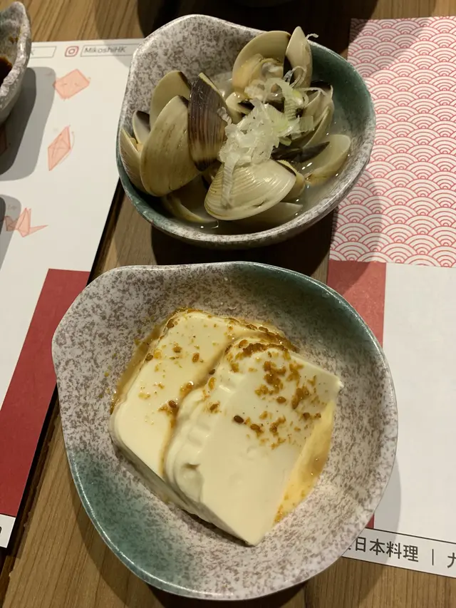 芝麻豆腐 清酒蜆