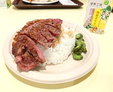 慢煮美国牛肩胛肉眼扒饭