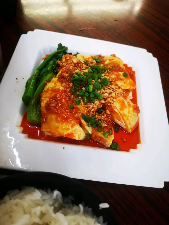 口水雞飯