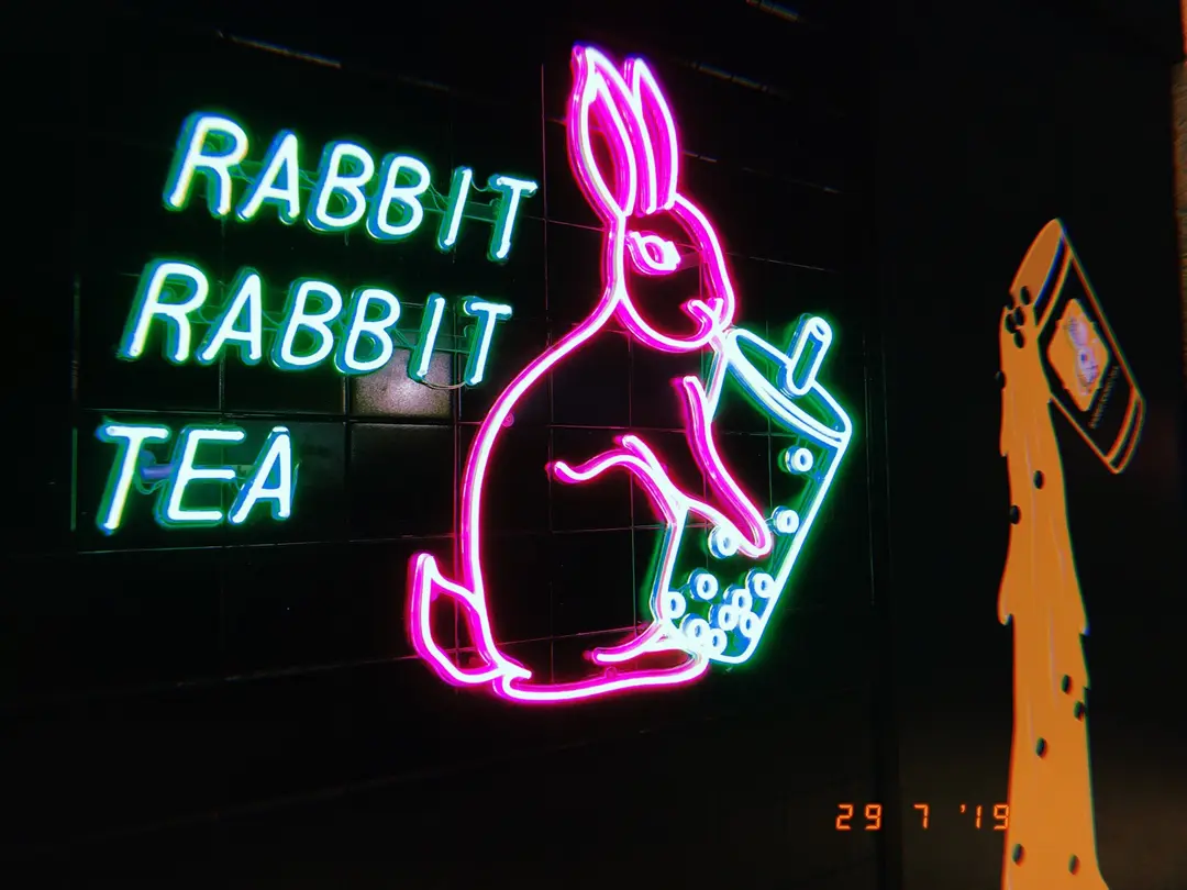 Rabbit Rabbit Tea's Photo Taiwan Taiwanese Drink in Wan Chai Emperor