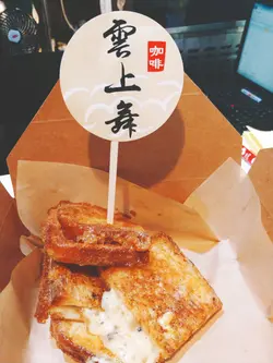 芝士多到一路食一路可以拉絲
味道調教得岩岩好
唔會太濃太膩