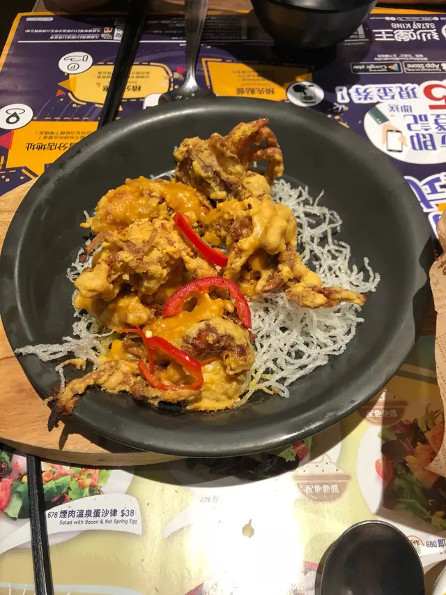 黃金鹹蛋黃軟殼蟹