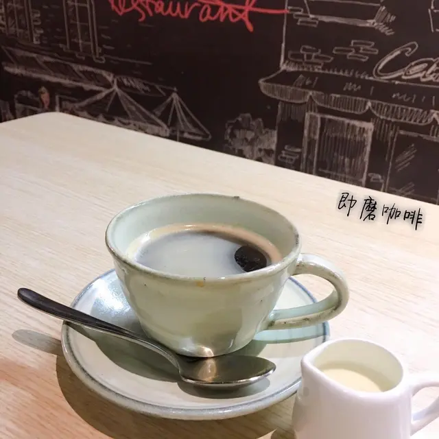 即磨咖啡