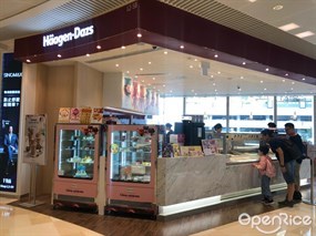 Häagen-Dazs