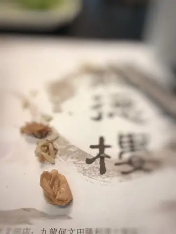用過的膠布
