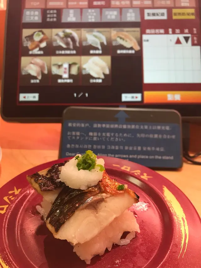 厚切燒鯖魚！好厚唷！