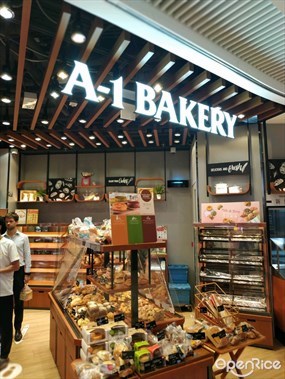 A-1 BAKERY