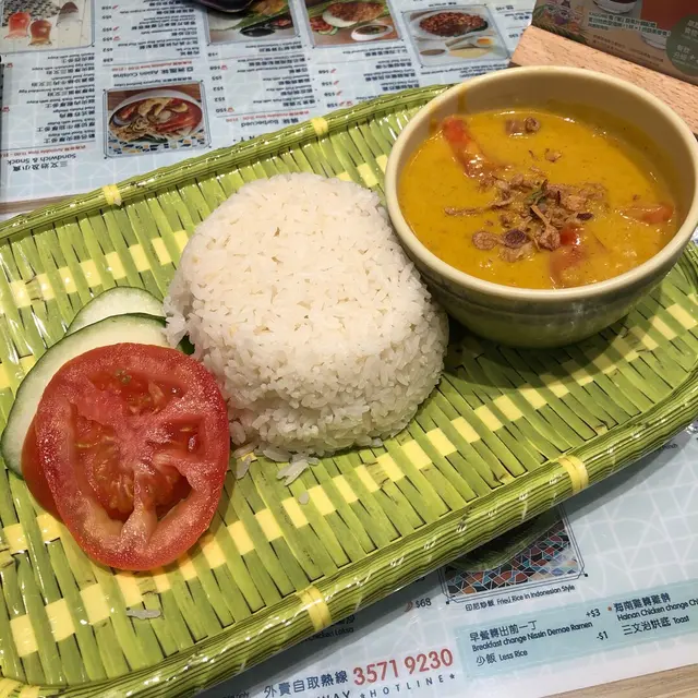 星馬咖哩牛脷飯