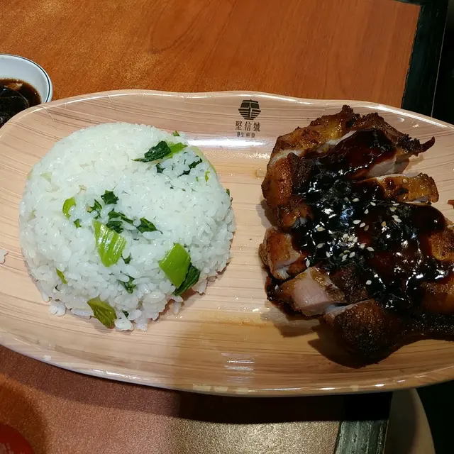 蜜椒雞排菜飯