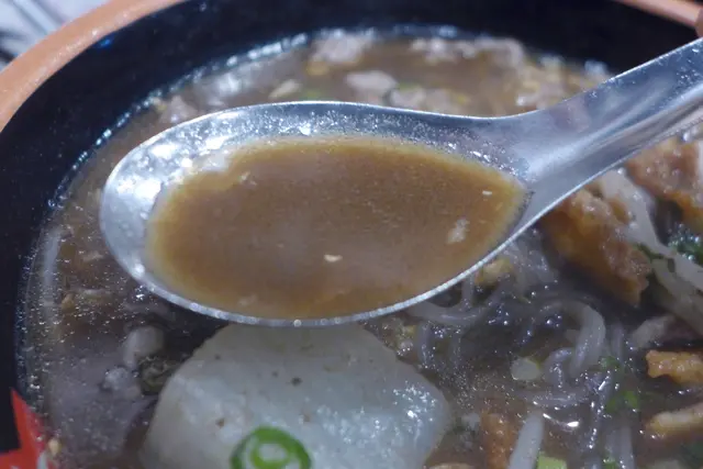 頂級安格斯牛肉船湯薯粉