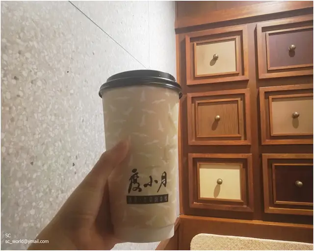 百香乳酸 (魔豆)