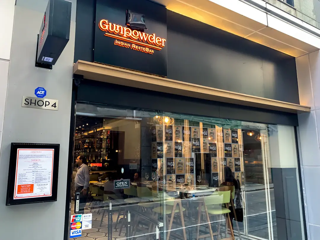 Gunpowder Indian RestoBar