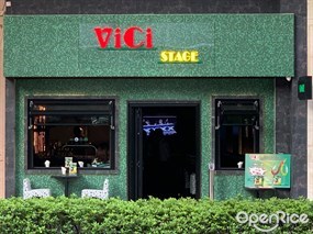 Vici Stage