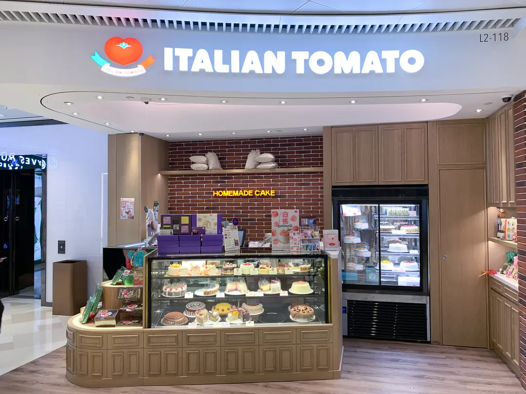 ITALIAN TOMATO (V Walk)