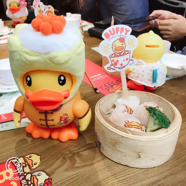 蝦餃皇