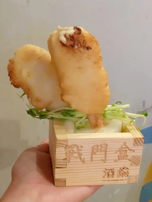 炸雪糕 