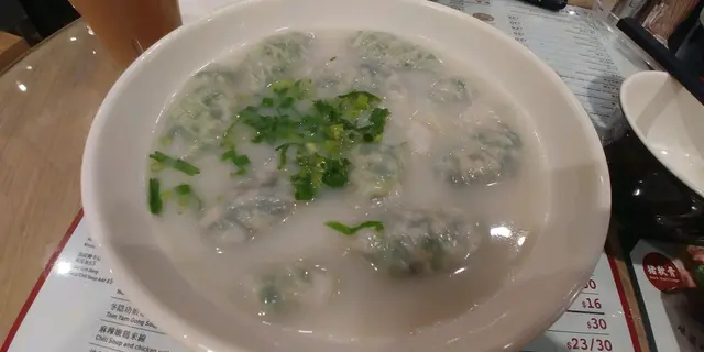 大大粒水餃