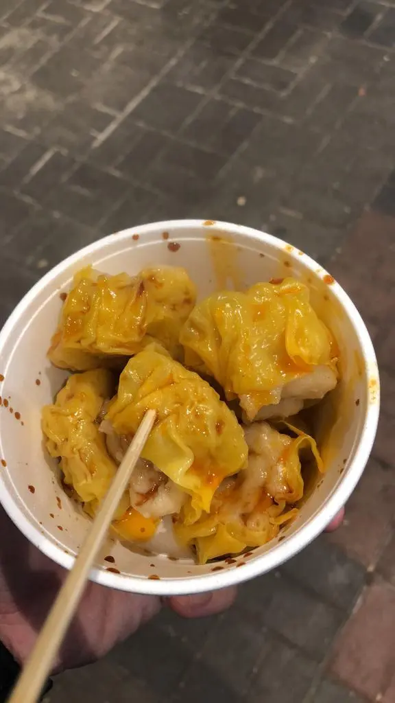 燒賣
