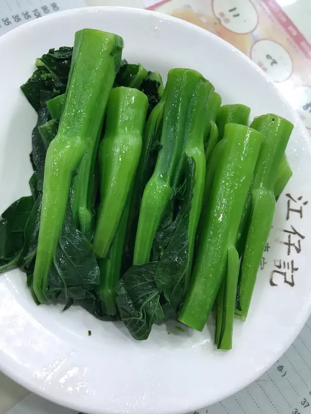 菜心全走