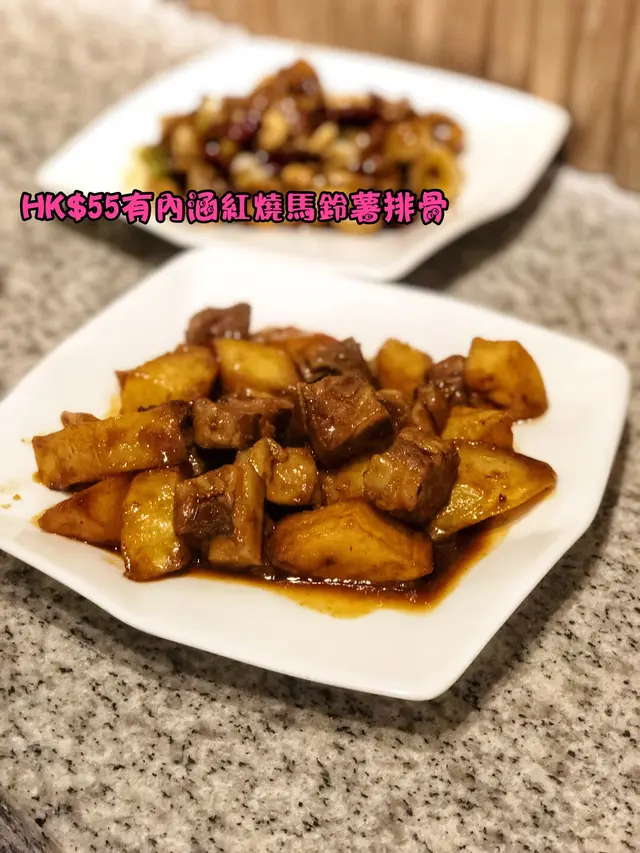 肉腍軟骨可吃