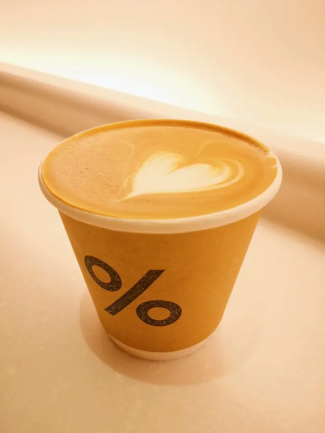 Spanish latte 