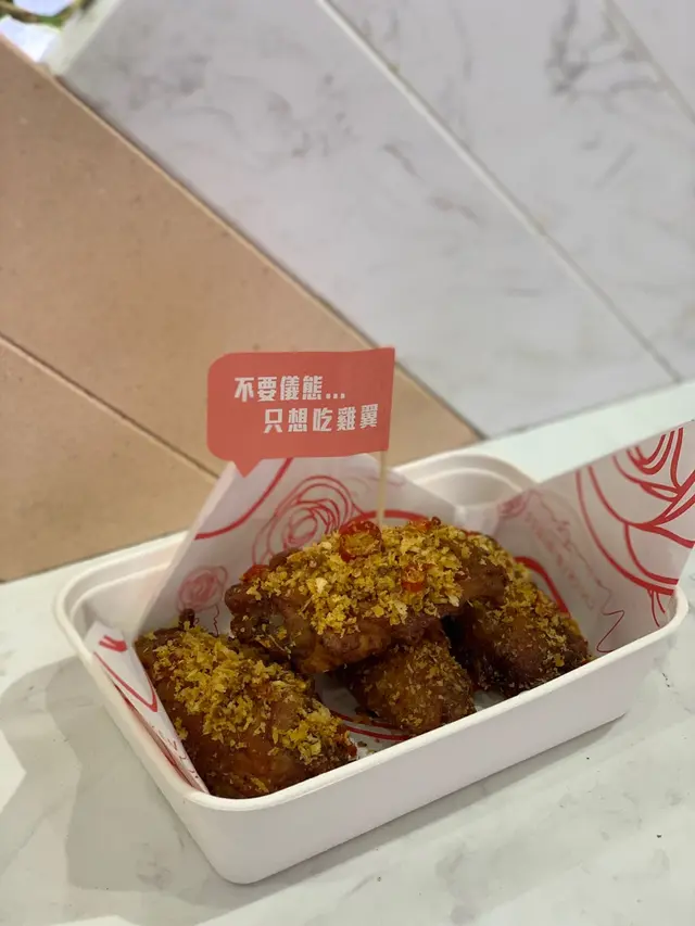 港式避風塘蒜香