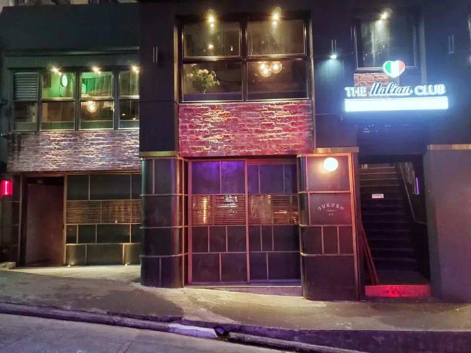 The Italian Club - Wine Bar, Steak House & Pizza Gourmet