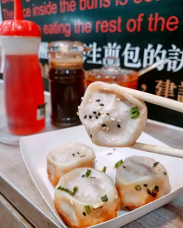 招牌生煎包
