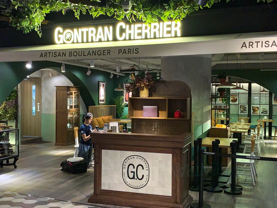 Gontran Cherrier (Restaurant)
