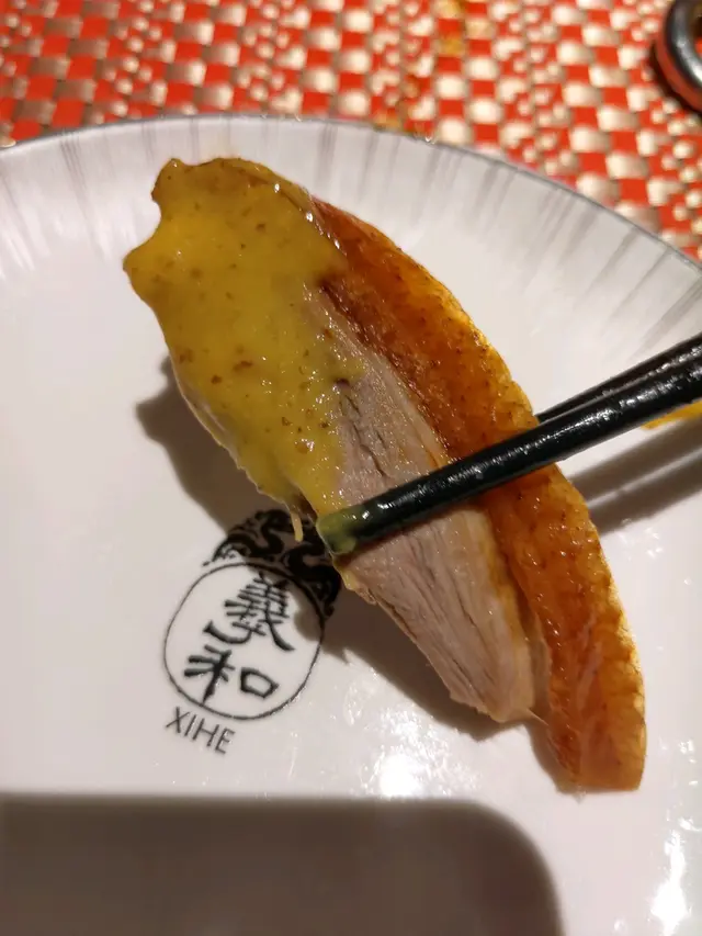 片皮鴨