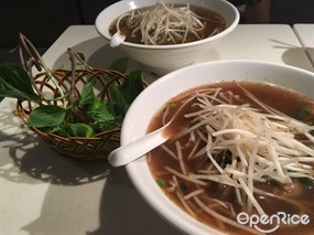 生牛肉河 - 九龍城的新越越式料理