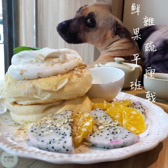 鮮雜果疏乎厘班戟