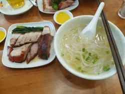 烧腩仔+叉烧濑粉