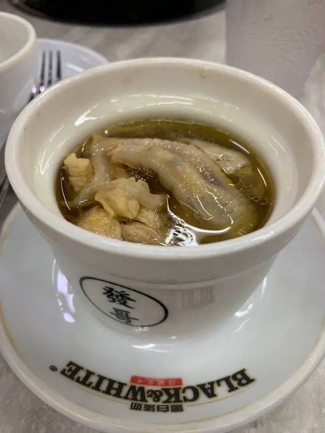 足料有心湯 螺頭花膠湯