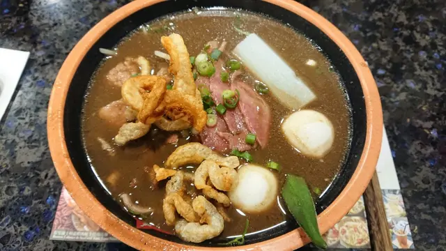 頂級安格斯牛肉船湯金邊粉