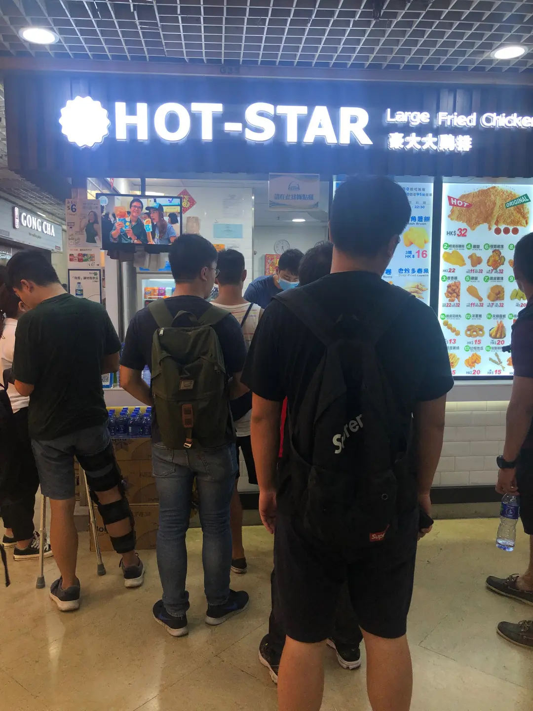 豪大大雞排 (觀塘廣場)