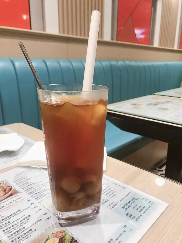 龍眼冰
