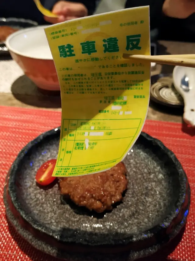 牛肉漢堡