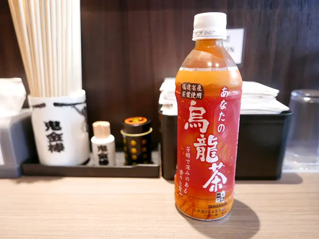 烏龍茶