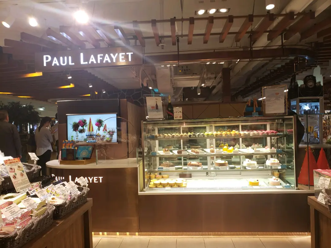 PAUL LAFAYET (新城市廣場一期)