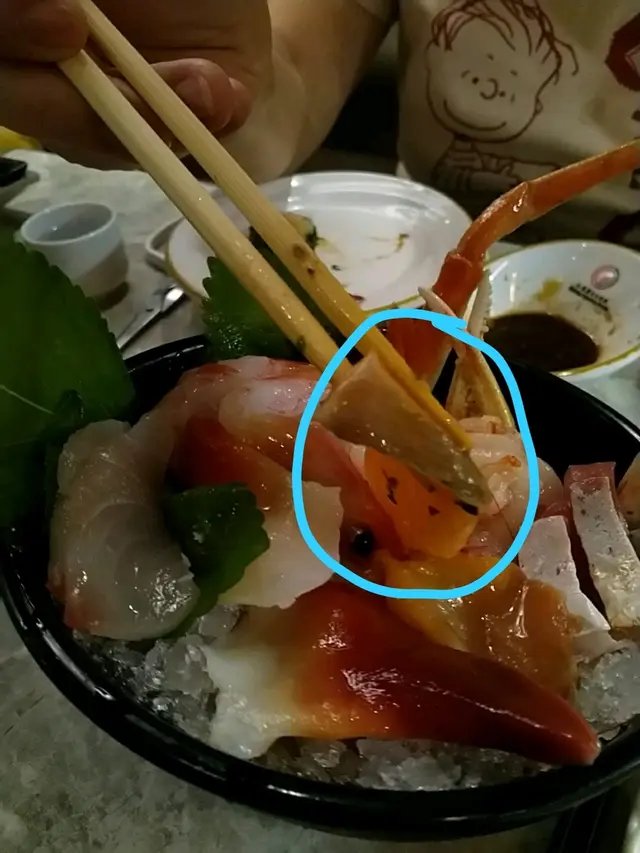 三文魚有皮