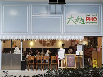 经OpenRice订座(一至四位) 送  马拉盏通菜一份 ，(5位以上)送 香叶肉碎生菜包一份