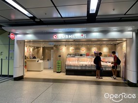 爭鮮外帶壽司