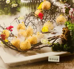 八月花的相片 香港屯門v City的粵菜 廣東 點心中菜館 Openrice 香港開飯喇