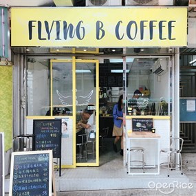 Flying B Coffee