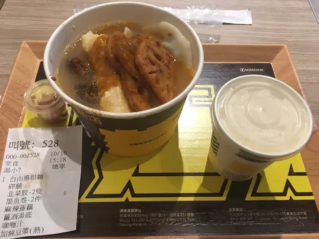 4餸車仔麵