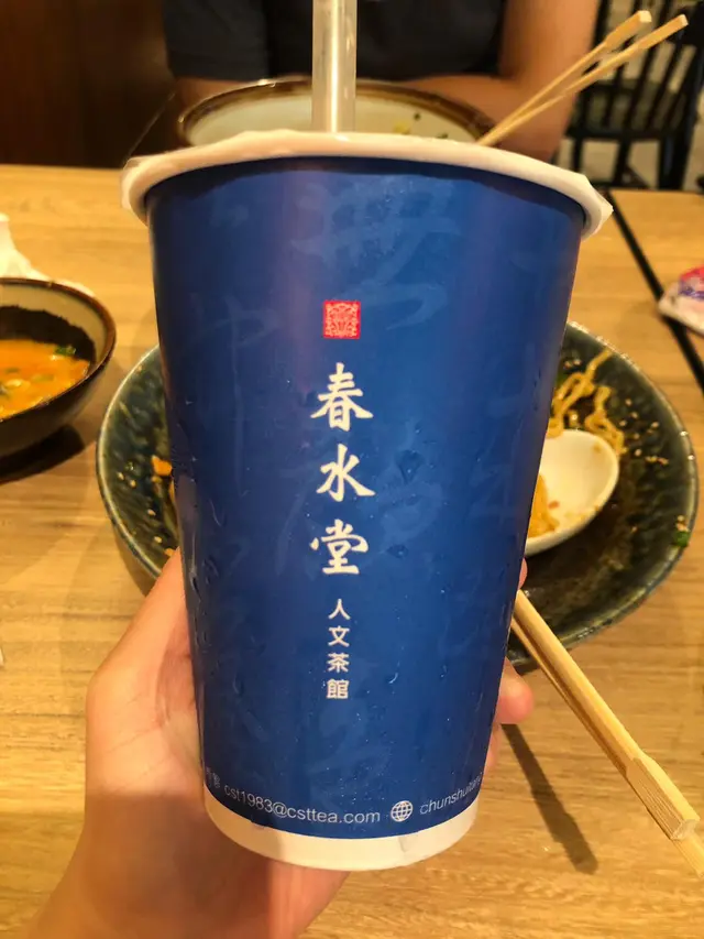 珍珠茉香奶茶