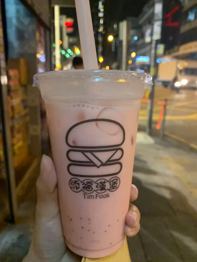 士多啤梨菠蘿鮮奶