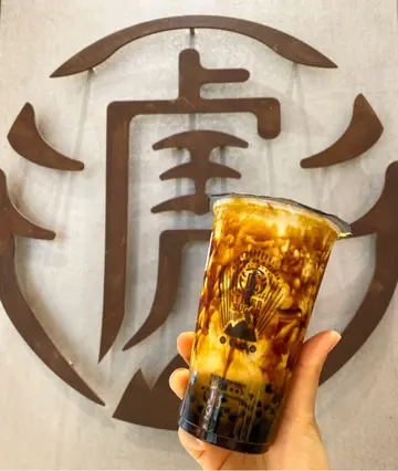 虎虎生风厚鲜奶